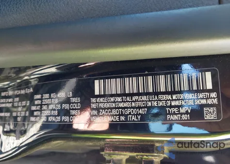 2016 Jeep Renegade Limited из США, поврежденный, VIN ZACCJBDT1GPD01407